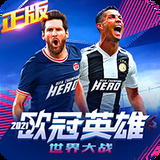 博盈体育官网app