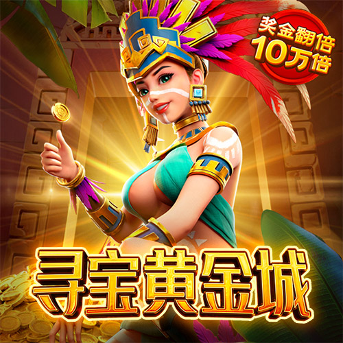 6686官方体育