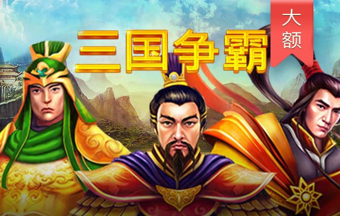 非凡体育app下载安卓