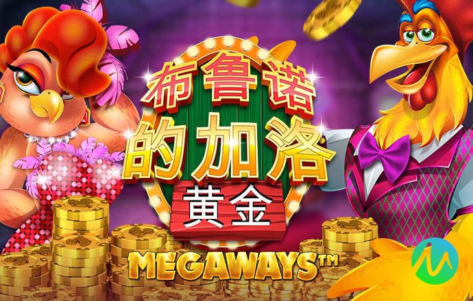 金沙娱场城官网