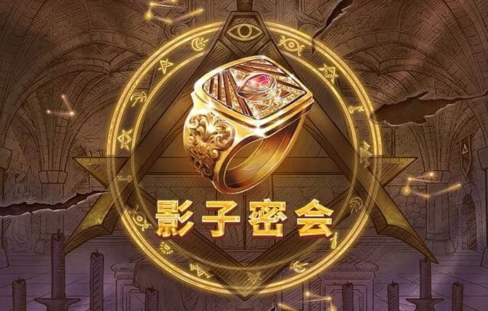 cq9电子