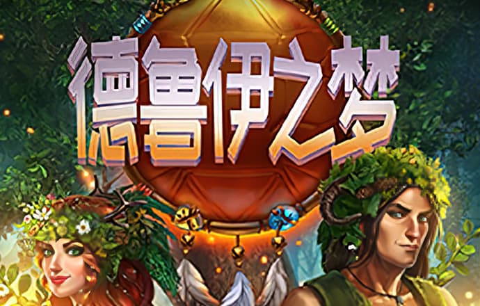 9球体育官网直播