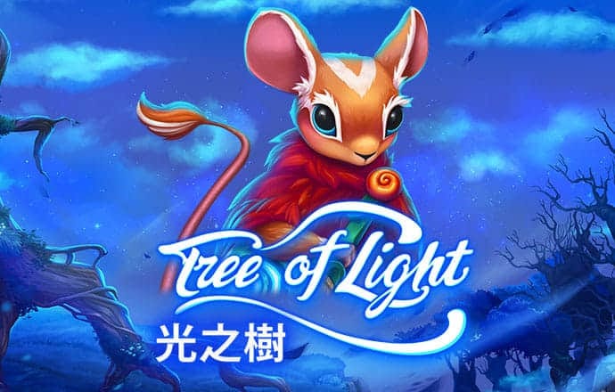 玄武正版心水资料
