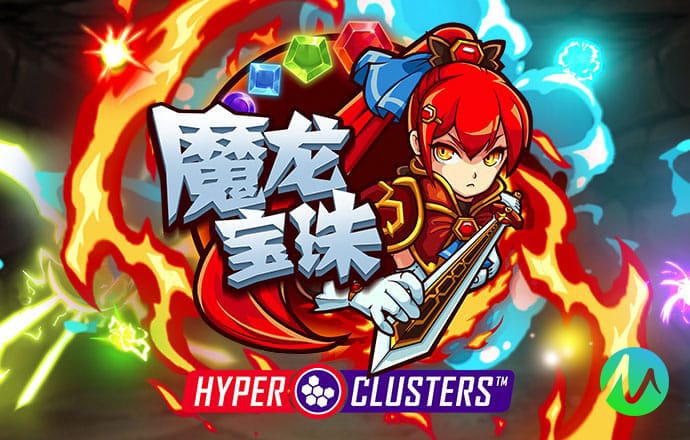 亚星游戏官网