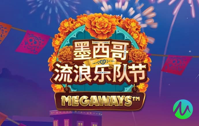 6688体育app最新更新